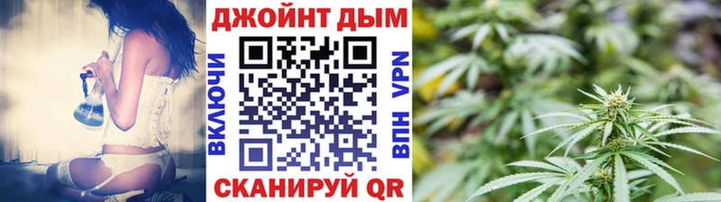 Купить закладку КОКАИН  МДМА  Амфетамин  Alpha PVP  ГАШ  Мефедрон  Конопля  Сланцы
