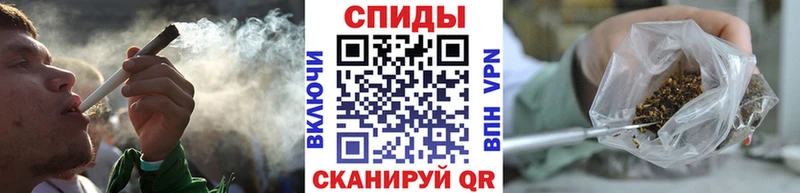 Купить закладки  Сланцы  БУТИРАТ буратино 