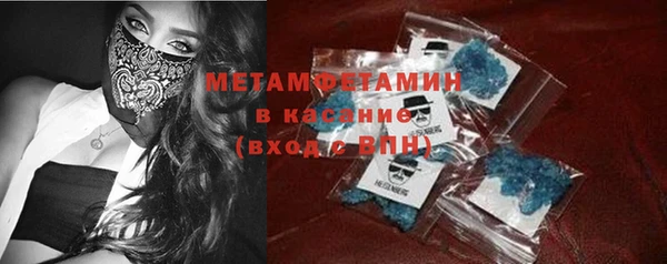 прущий лед Дмитровск