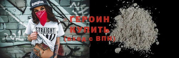 гидра Дмитриев