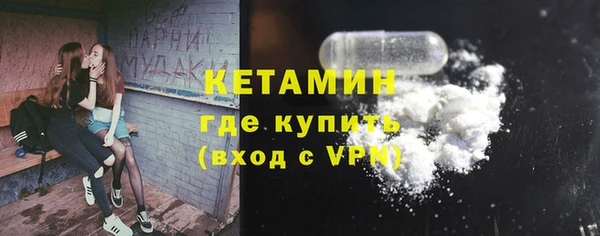 прущий лед Дмитровск