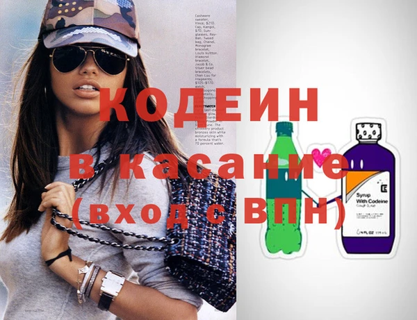 гидра Дмитриев