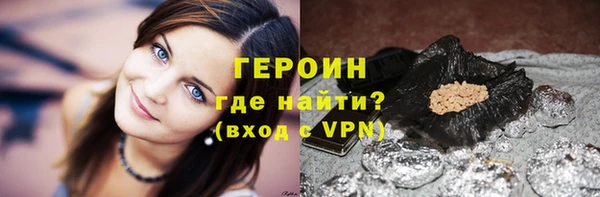 мефедрон Дмитров