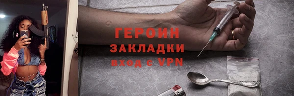 прущий лед Дмитровск