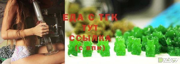 мефедрон Дмитров