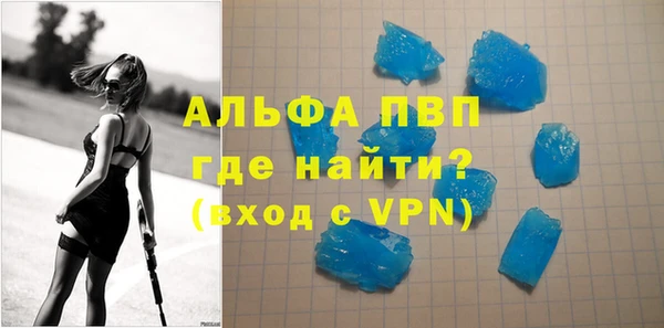гидра Дмитриев