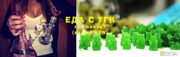 прущий лед Дмитровск