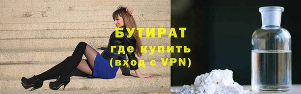 мефедрон Дмитров