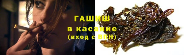 прущий лед Дмитровск