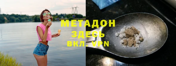прущий лед Дмитровск