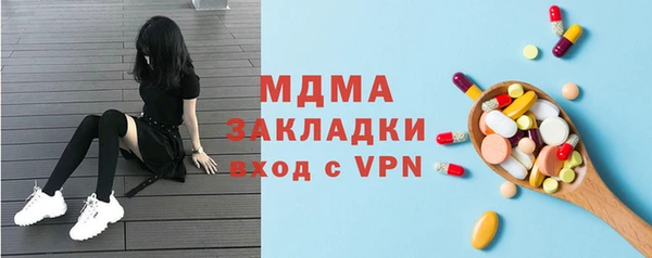 мефедрон Дмитров