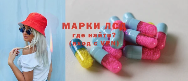 мефедрон Дмитров