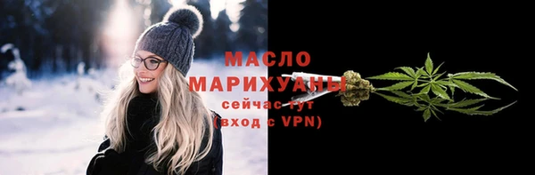 мефедрон Дмитров