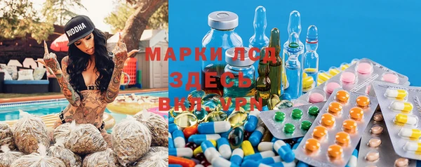 мефедрон Дмитров