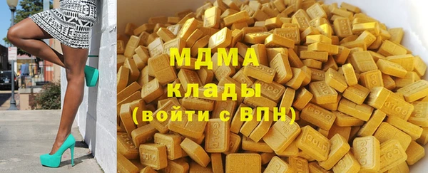 мефедрон Дмитров