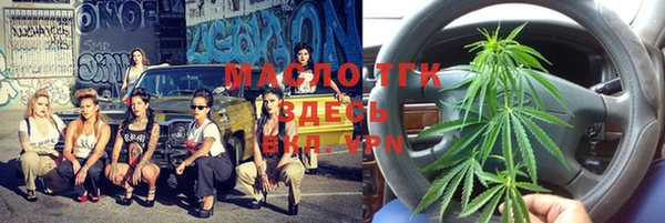 мефедрон Дмитров
