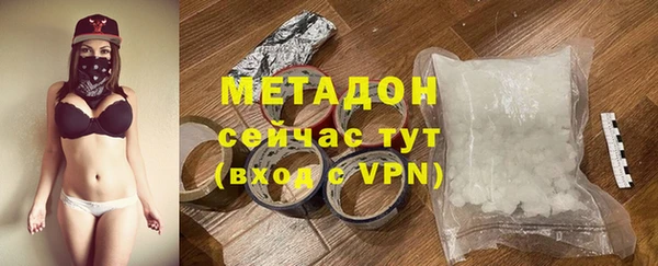 мефедрон Дмитров