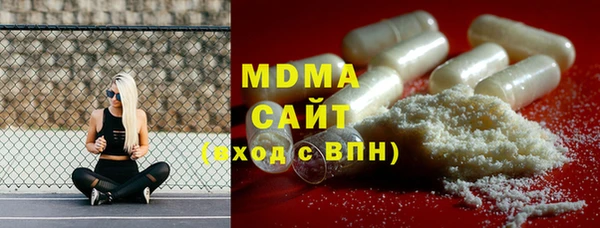 гидра Дмитриев