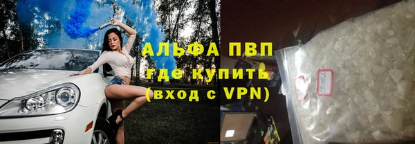 гидра Дмитриев