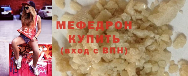 гидра Дмитриев