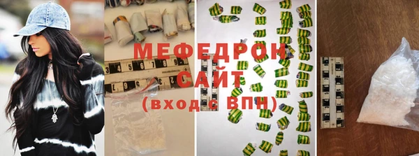 гидра Дмитриев