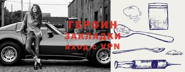 прущий лед Дмитровск