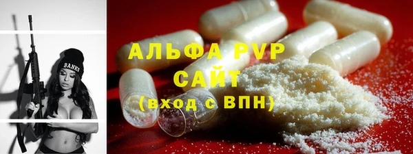 мефедрон Дмитров