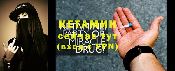 гидра Дмитриев